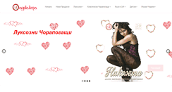 Desktop Screenshot of magdalena-bg.com